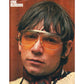 当時のMADE IN USAでしか存在しない希少モデル1970s USA製 FULL SET デッドストック B&L RAYBAN ボシュロム レイバン DECOT SHOOTER G15  ビンテージ ヴィンテージ 眼鏡 メガネ 【b0077】